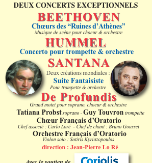 Concert – Beethoven & Santana – Eglise de la trinité (Paris) – février 2022